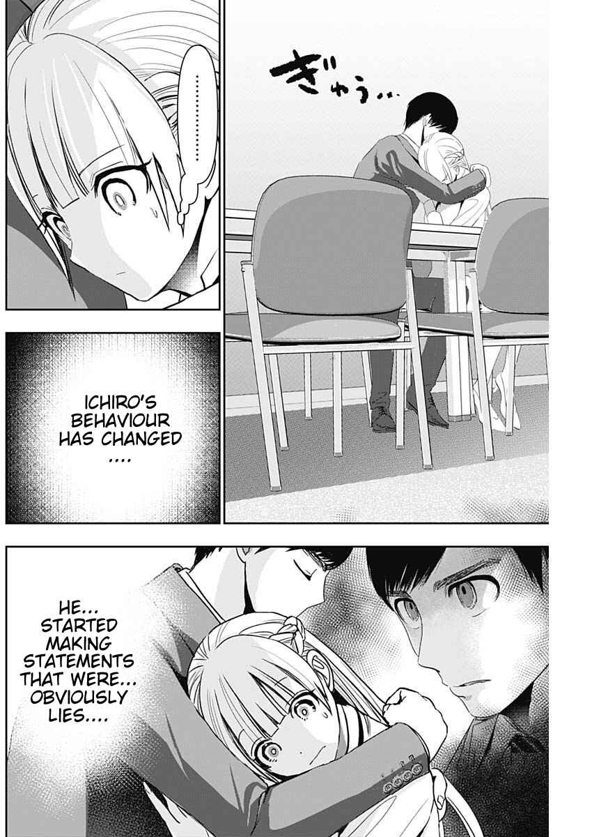 Batsu-Hare Chapter 108 - Page 4
