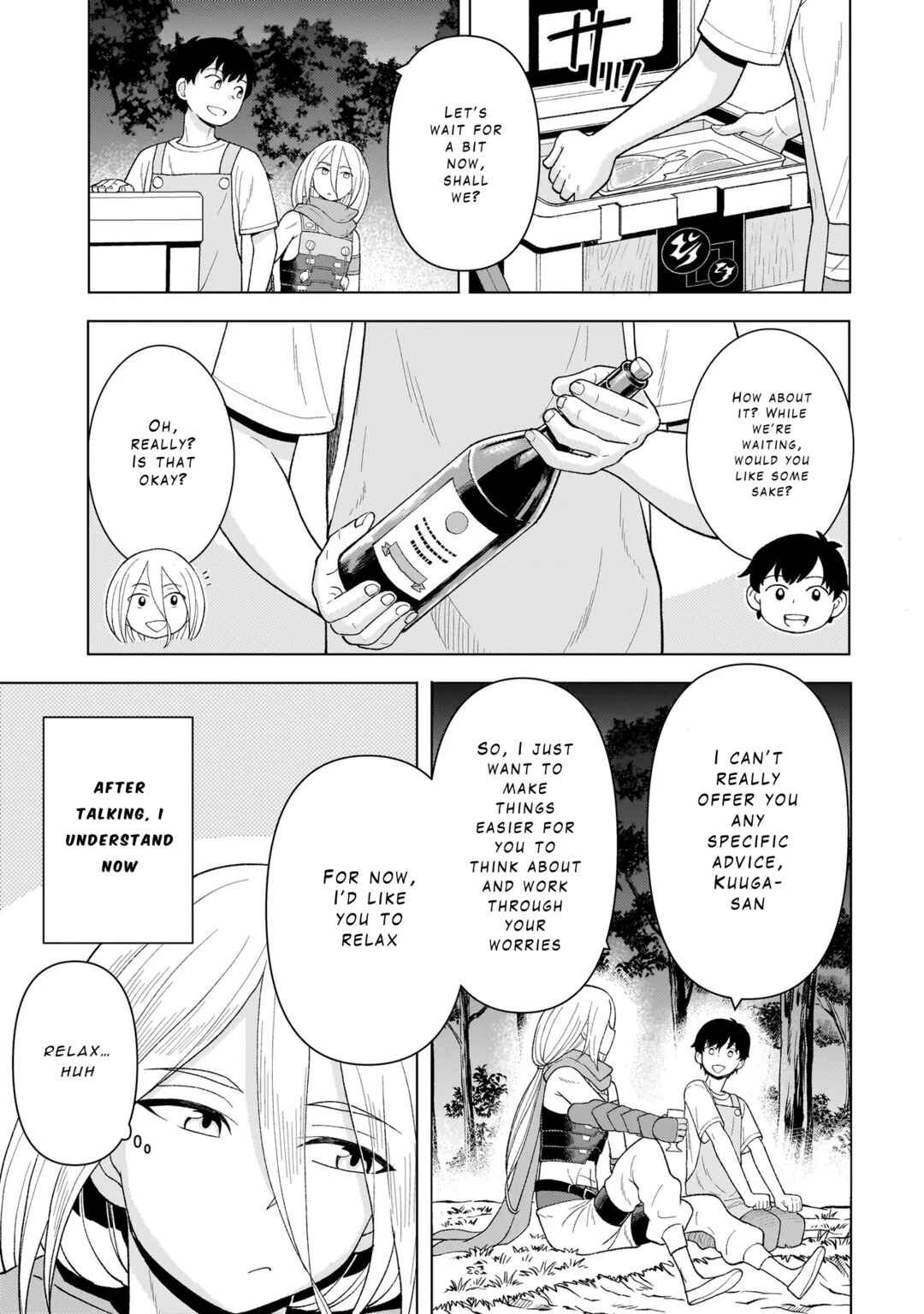 Youheidan no Ryouriban Chapter 6.2 - Page 8