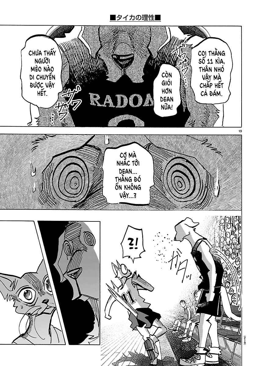 Taika no Risei Chapter 59 - Page 18