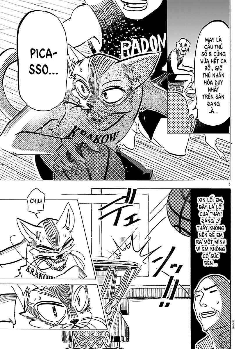 Taika no Risei Chapter 59 - Page 3