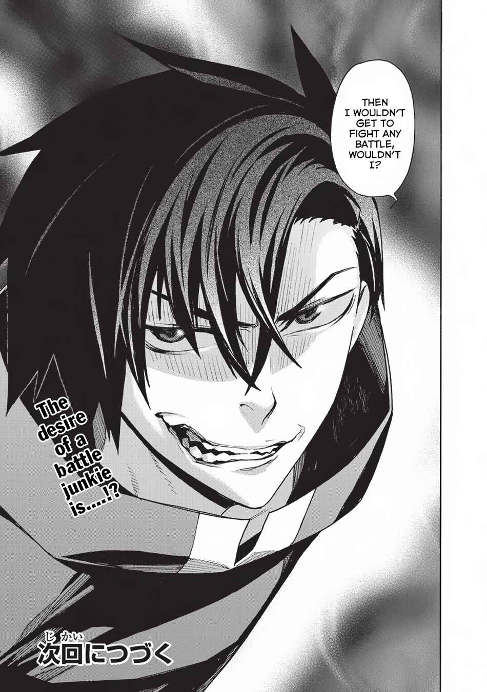 Kuro no Shoukanshi Chapter 15 - Page 17
