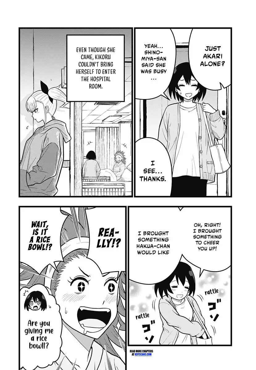 Kaijuu 8-gou: Relax Chapter 5.2 - Page 7