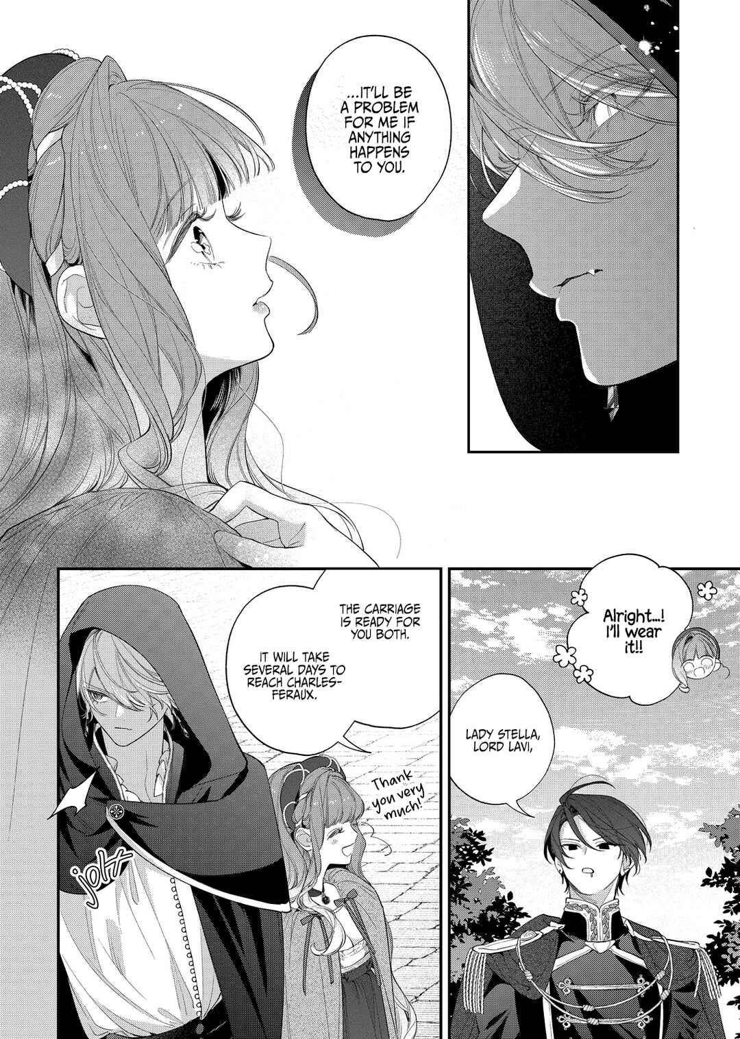 Hana Himeru Kimi no Meteor Chapter 22 - Page 20