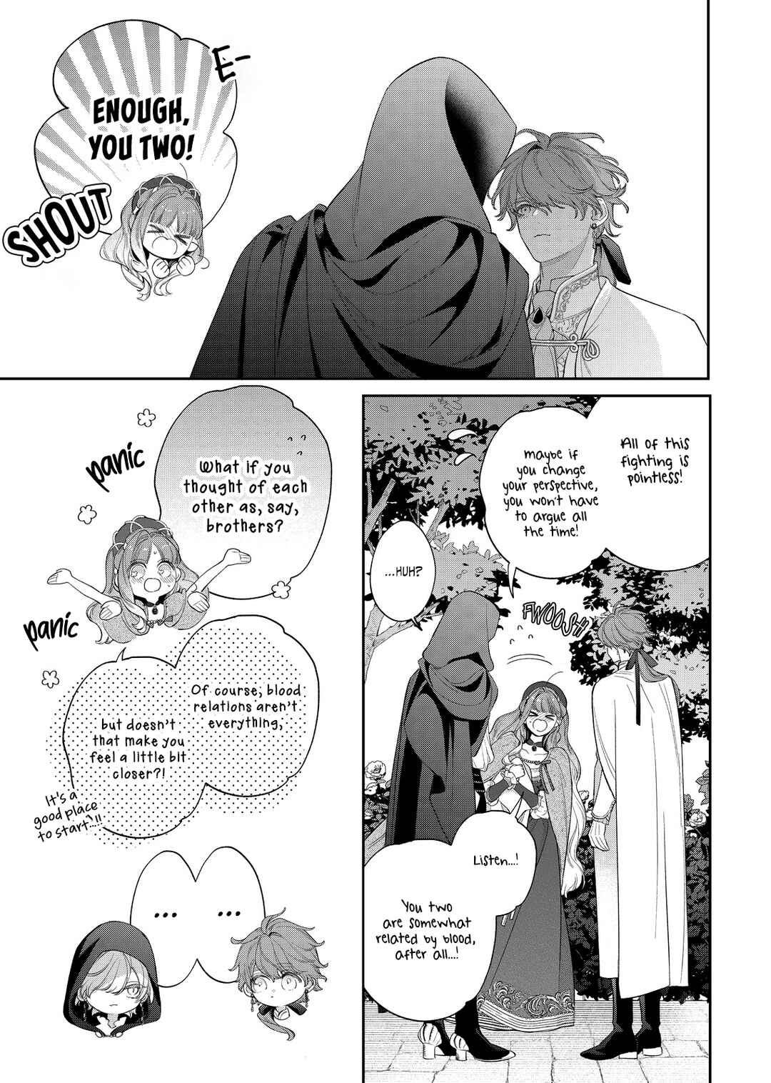 Hana Himeru Kimi no Meteor Chapter 22 - Page 27