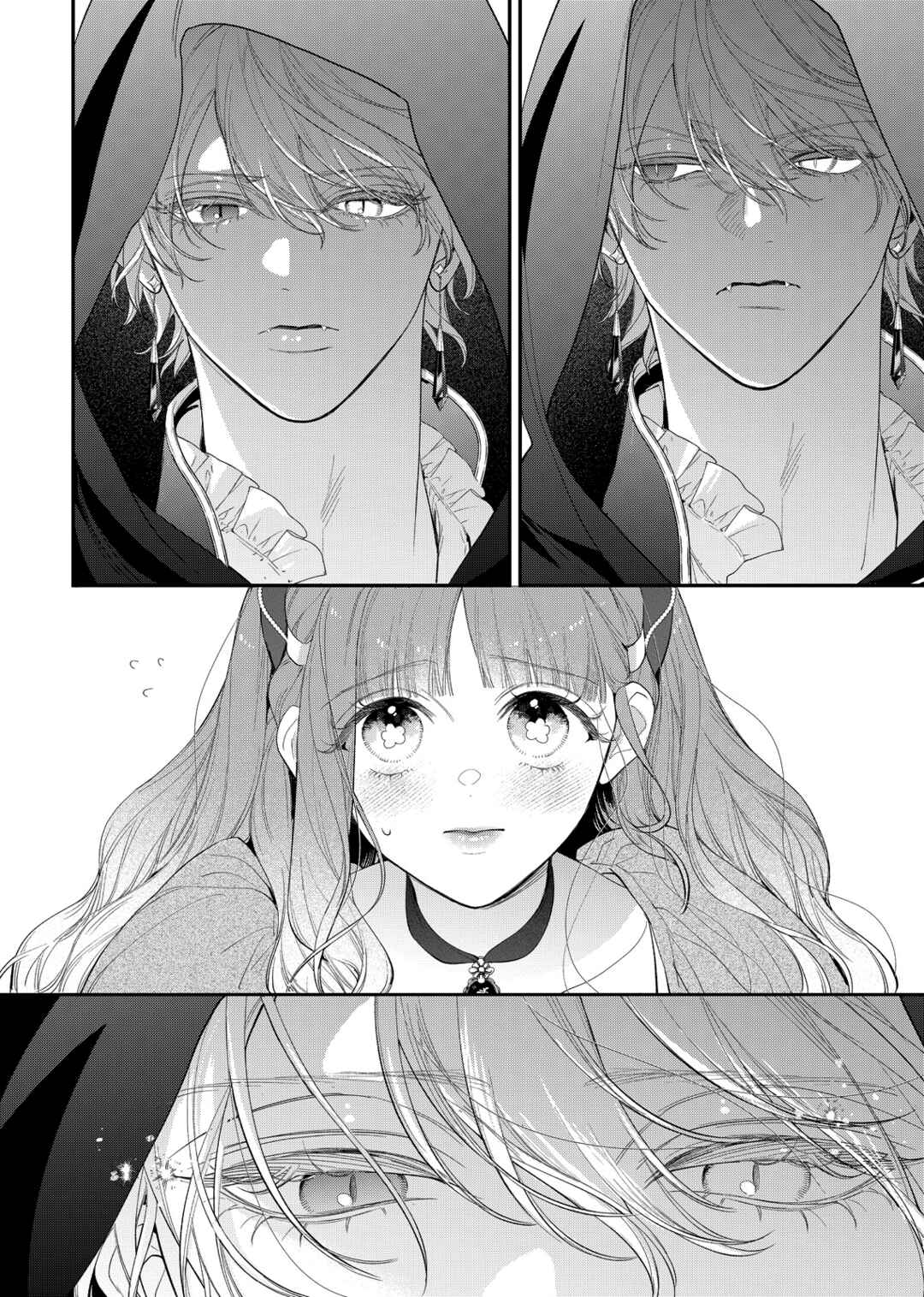 Hana Himeru Kimi no Meteor Chapter 22 - Page 30