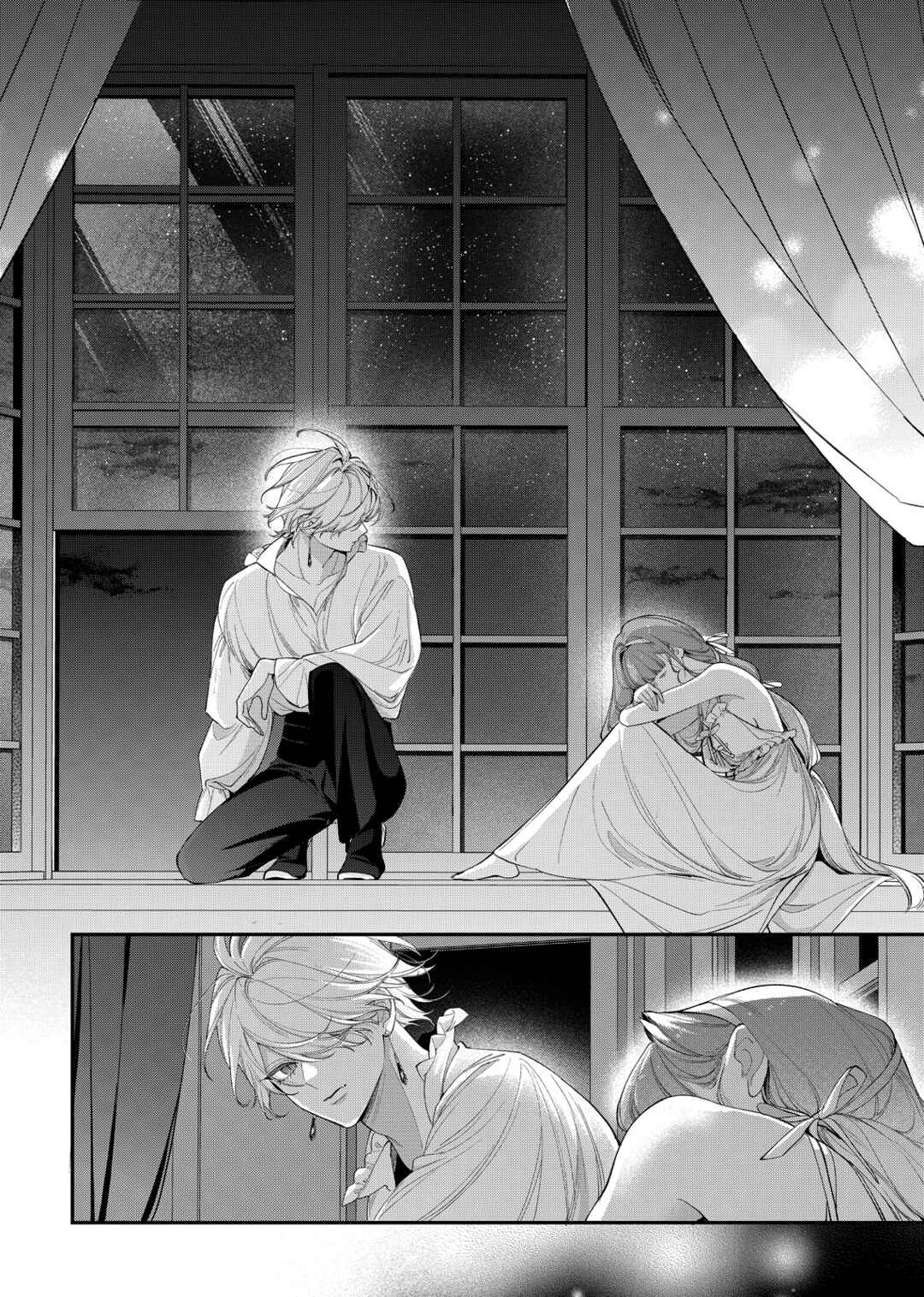 Hana Himeru Kimi no Meteor Chapter 22 - Page 6