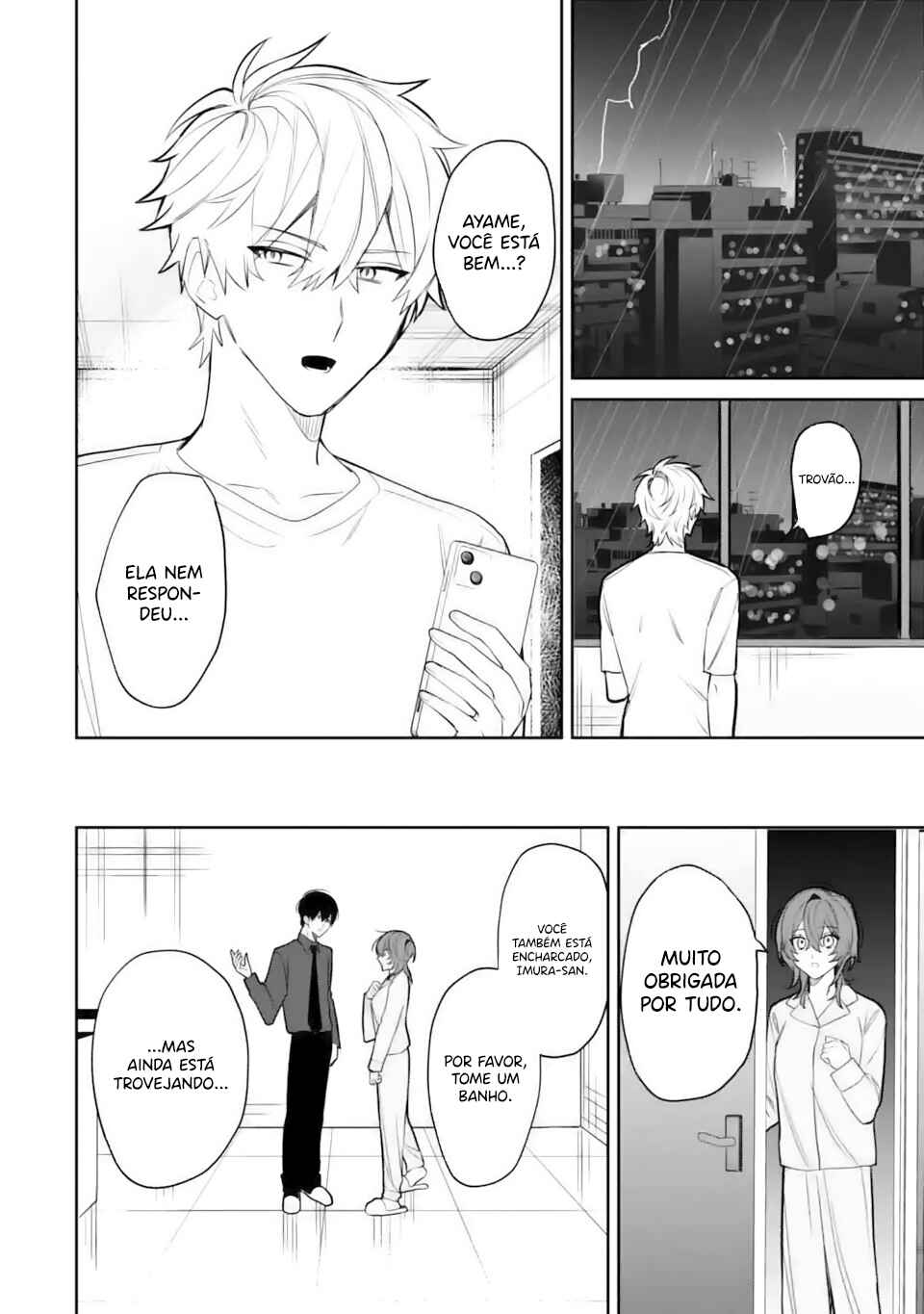 Date or Kill ~Himitsu no Matching~ Chapter 5.2 - Page 3