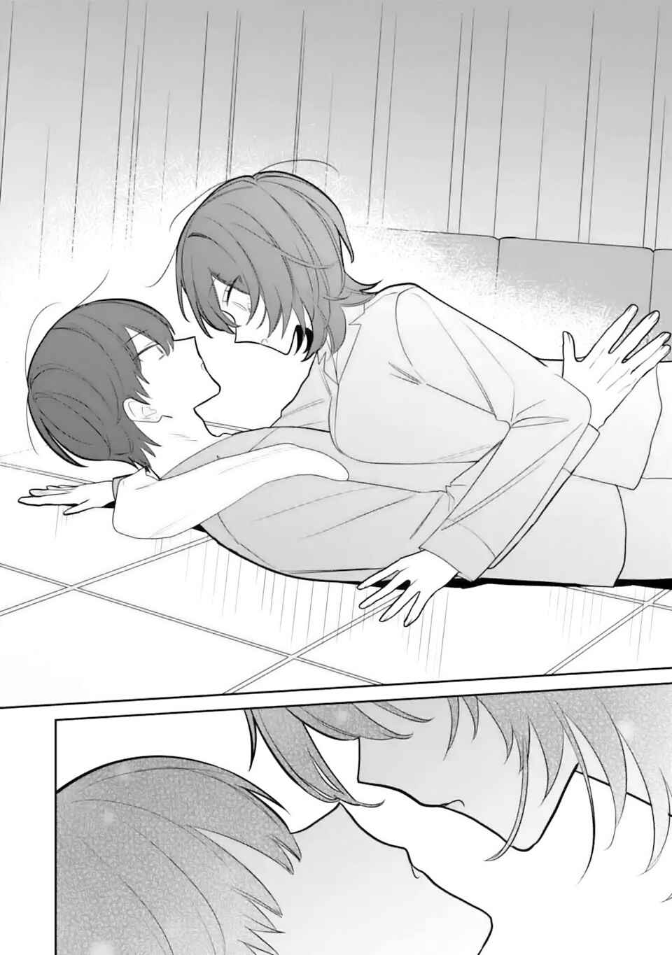 Date or Kill ~Himitsu no Matching~ Chapter 5.2 - Page 9