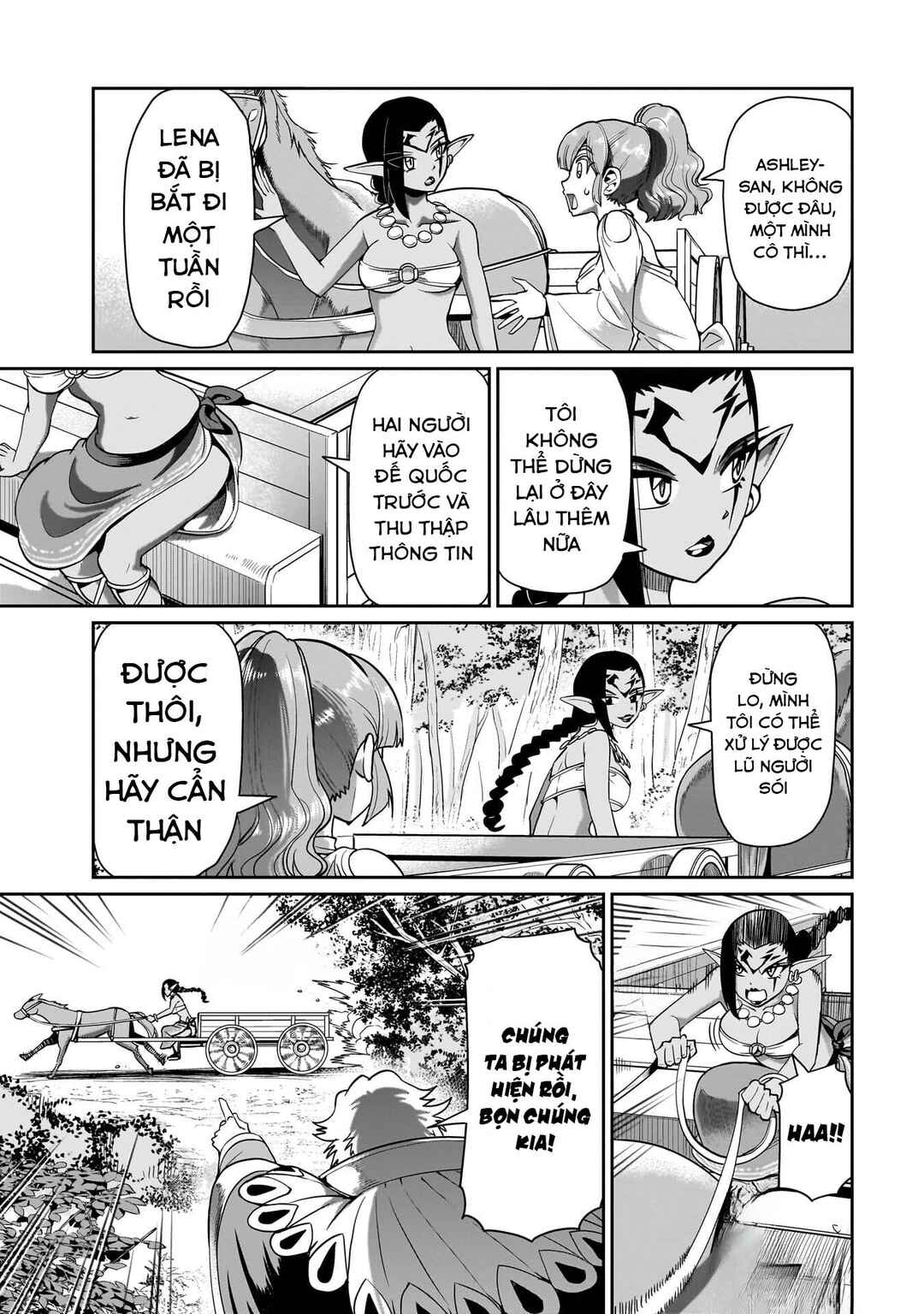 Isekai Shoukan Ojisan no Juu Musou Life ~Sabage-zuki Salaryman wa Kaisha Owari ni Isekai e Chokki Suru~ Chapter 31 - Page 11