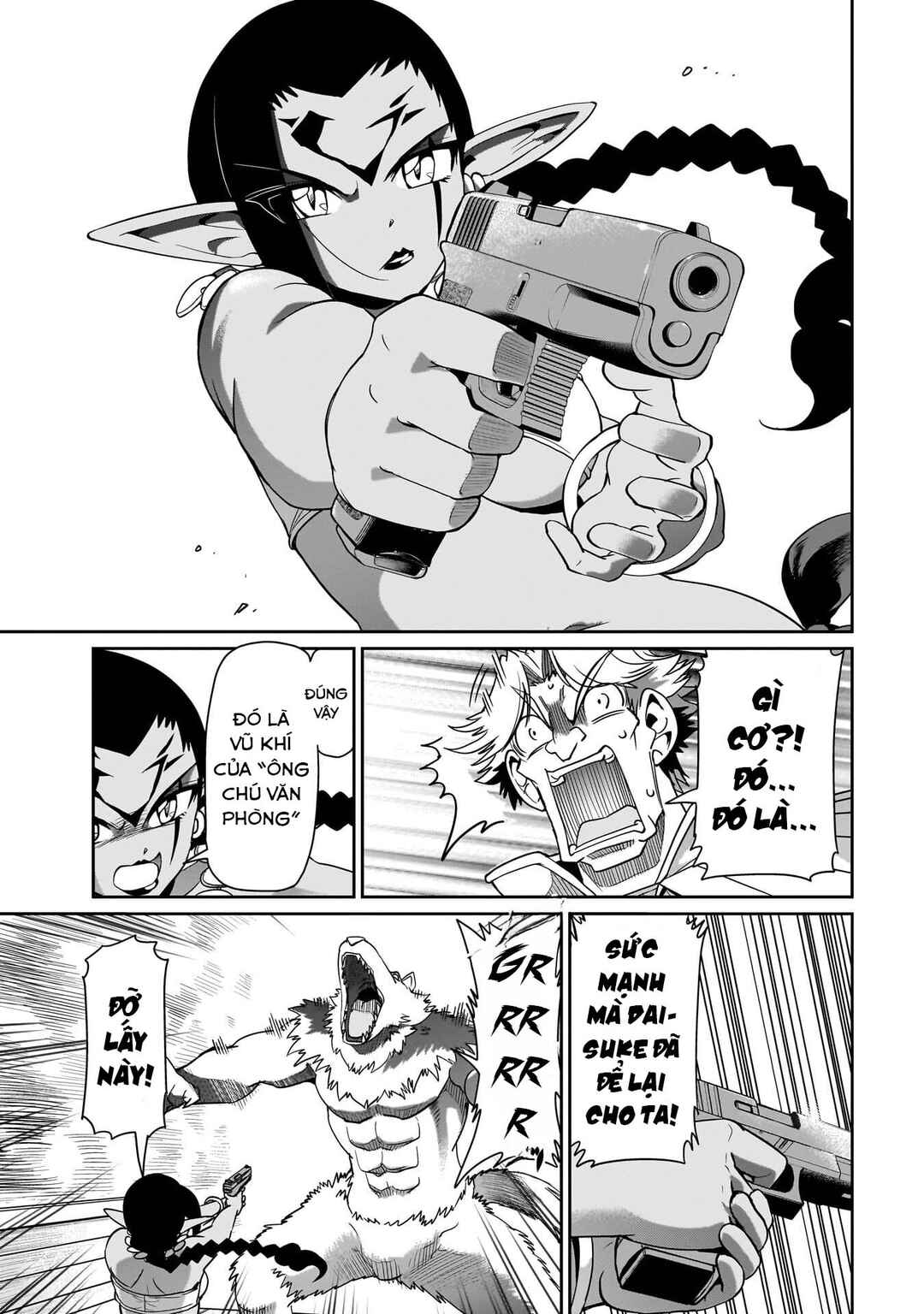 Isekai Shoukan Ojisan no Juu Musou Life ~Sabage-zuki Salaryman wa Kaisha Owari ni Isekai e Chokki Suru~ Chapter 31 - Page 13
