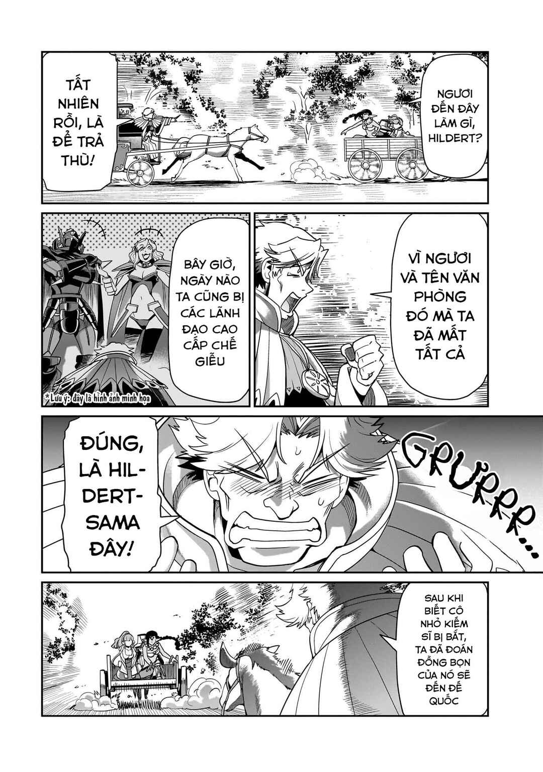 Isekai Shoukan Ojisan no Juu Musou Life ~Sabage-zuki Salaryman wa Kaisha Owari ni Isekai e Chokki Suru~ Chapter 31 - Page 6