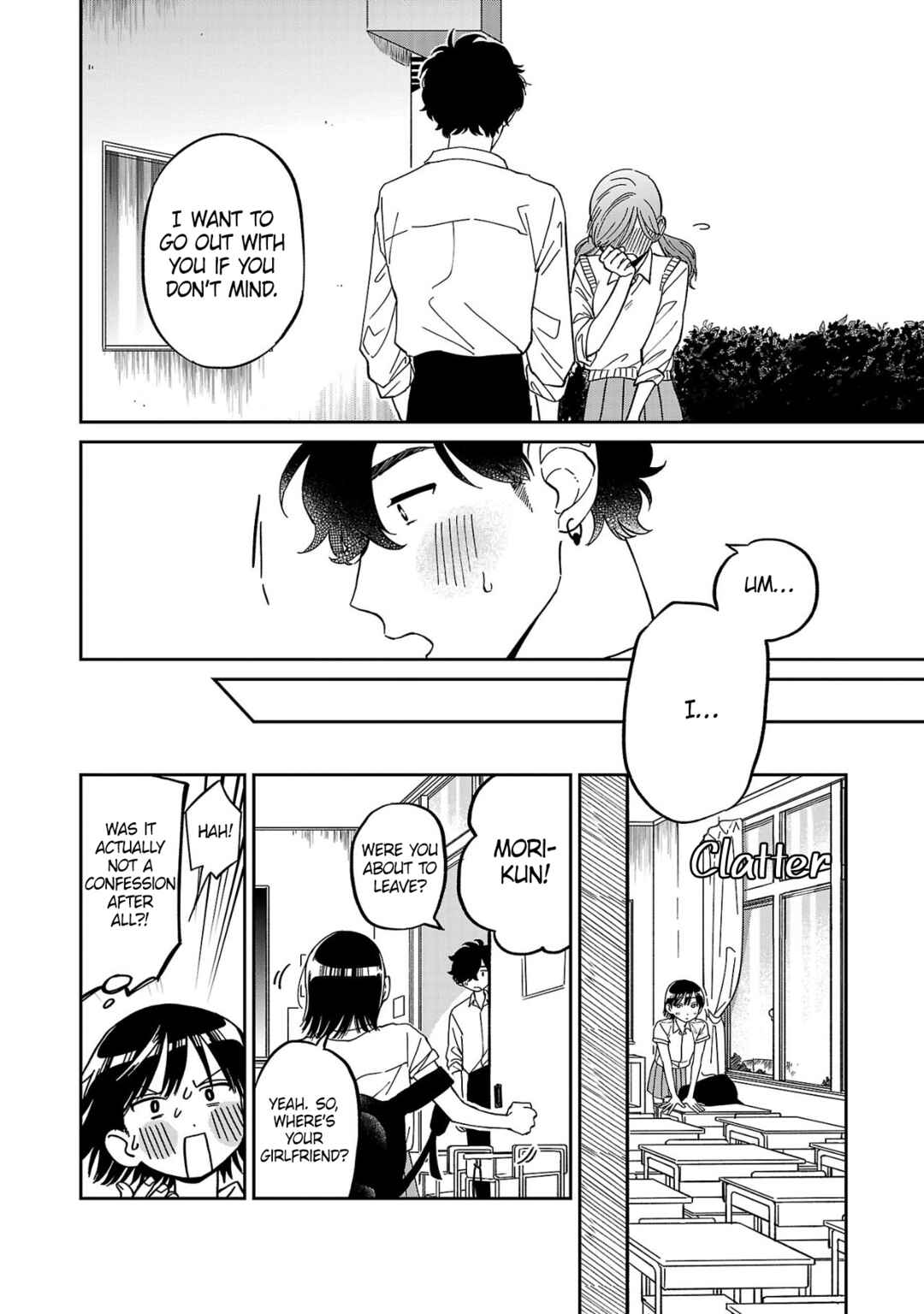 Madowasenaide Yamori-kun Chapter 1 - Page 18