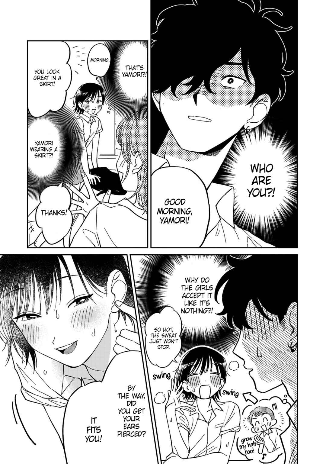 Madowasenaide Yamori-kun Chapter 1 - Page 3