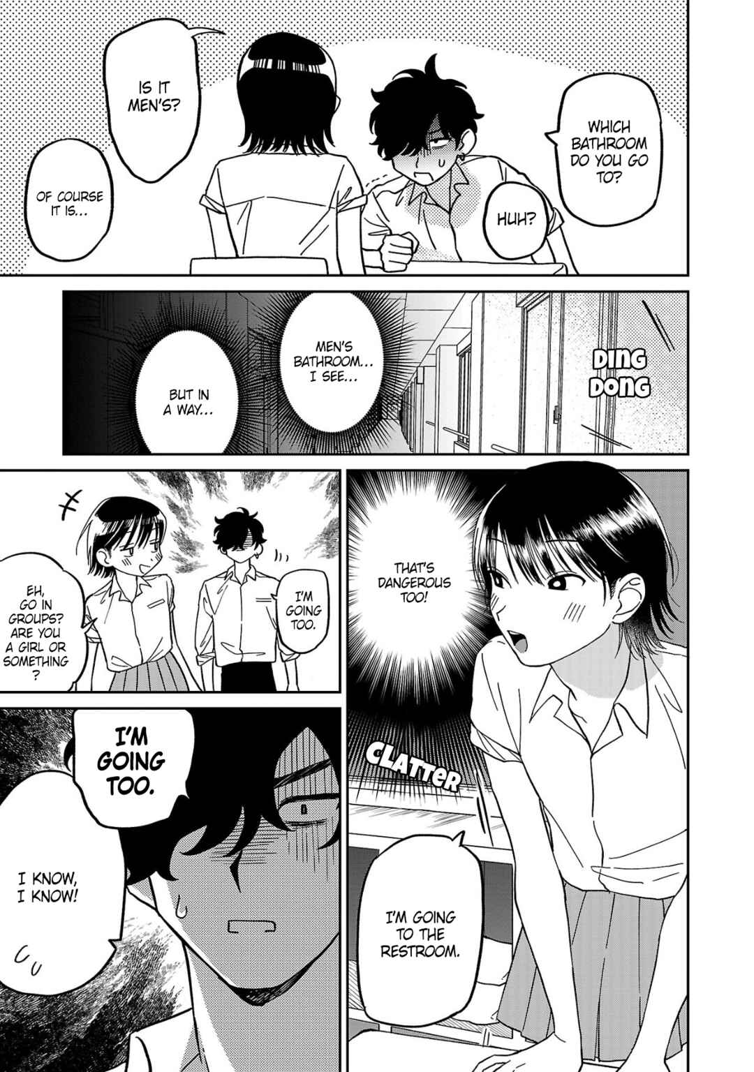 Madowasenaide Yamori-kun Chapter 1 - Page 5