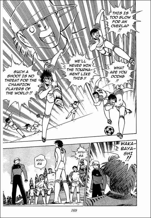 Captain Tsubasa Chapter 90 - Page 10