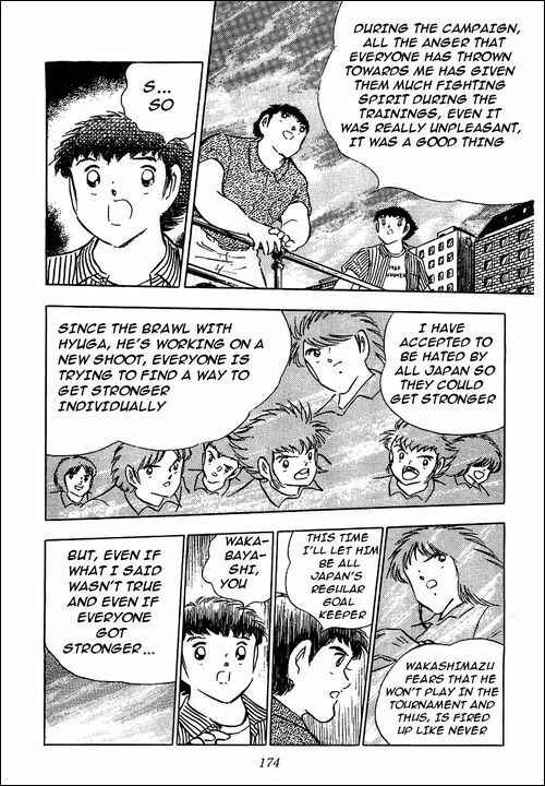 Captain Tsubasa Chapter 90 - Page 15