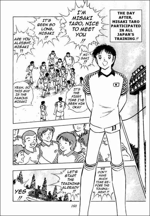 Captain Tsubasa Chapter 90 - Page 3