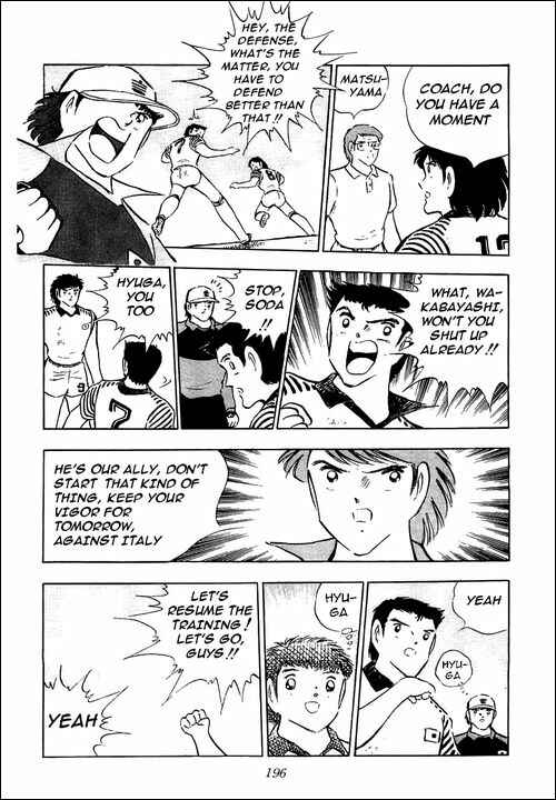 Captain Tsubasa Chapter 90 - Page 32