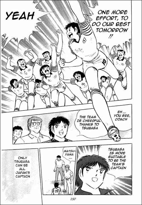 Captain Tsubasa Chapter 90 - Page 33