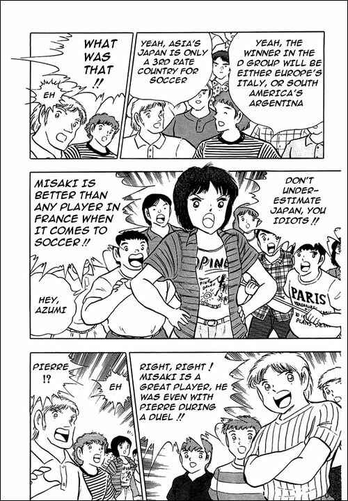 Captain Tsubasa Chapter 90 - Page 44