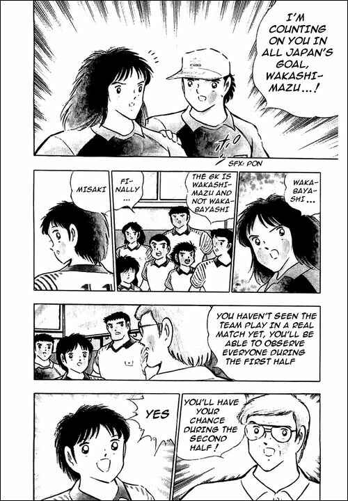 Captain Tsubasa Chapter 90 - Page 53