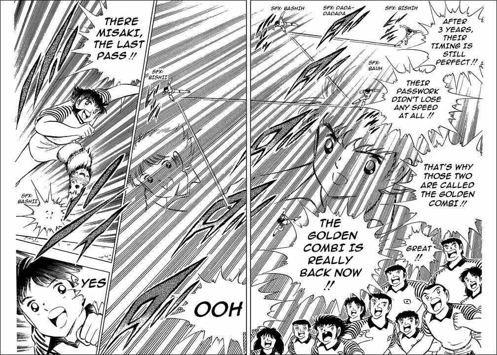 Captain Tsubasa Chapter 90 - Page 6