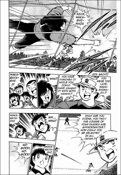 Captain Tsubasa Chapter 90 - Page 9