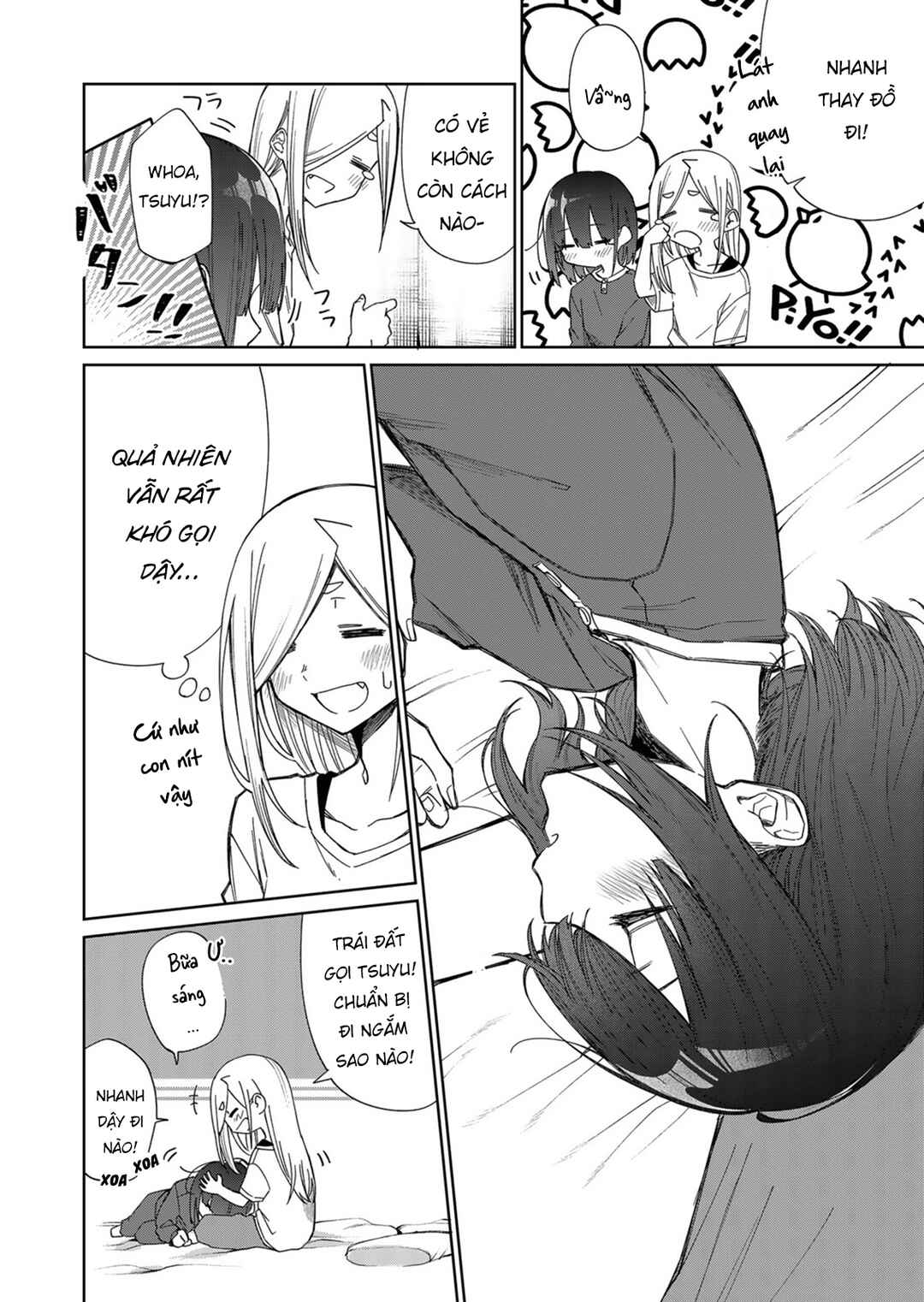 Imouto no Tomodachi ga Nani Kangaeteru no ka Wakaranai Chapter 21 - Page 6