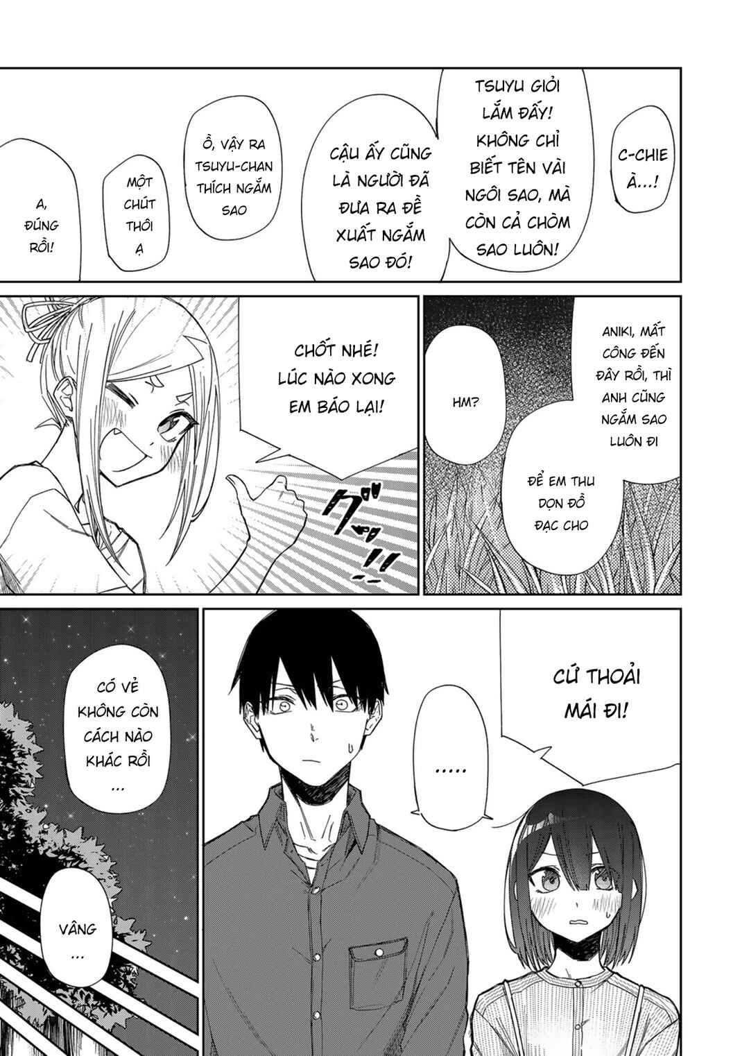Imouto no Tomodachi ga Nani Kangaeteru no ka Wakaranai Chapter 21 - Page 9