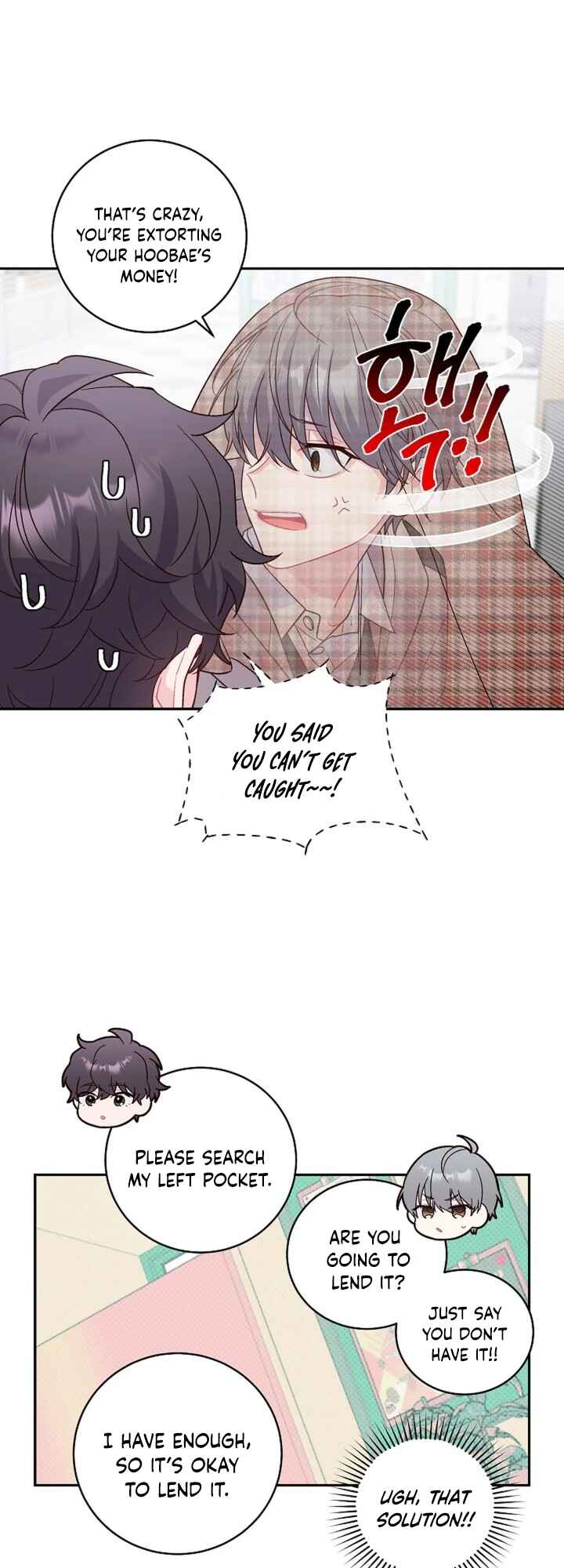 Merry Marbling Chapter 7 - Page 3
