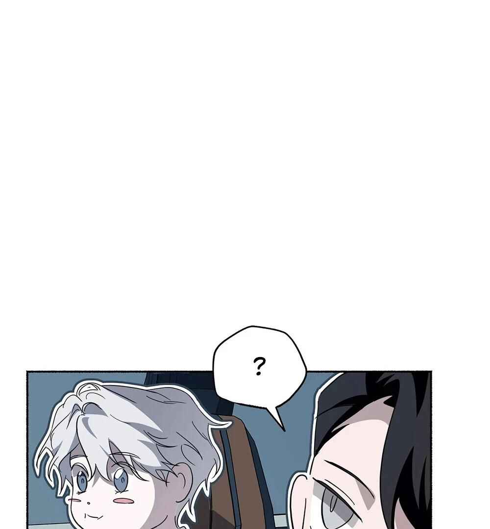 Dip pibeot Chapter 8 - Page 7