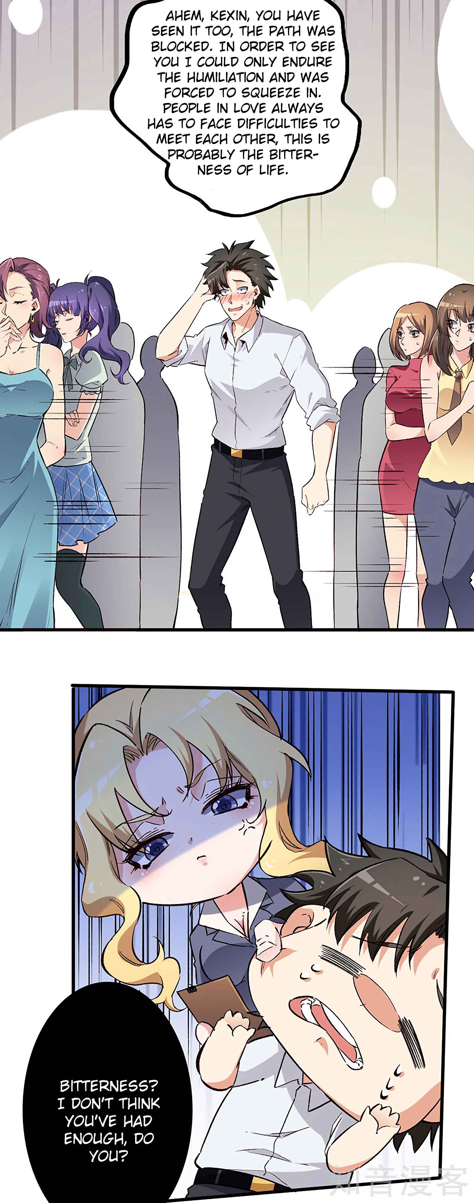 The Super Doctor From 2089 Chapter 200 - Page 5