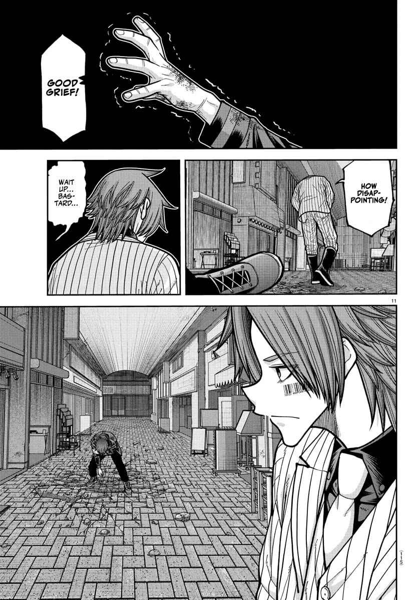 Tougen Anki Chapter 240 - Page 12