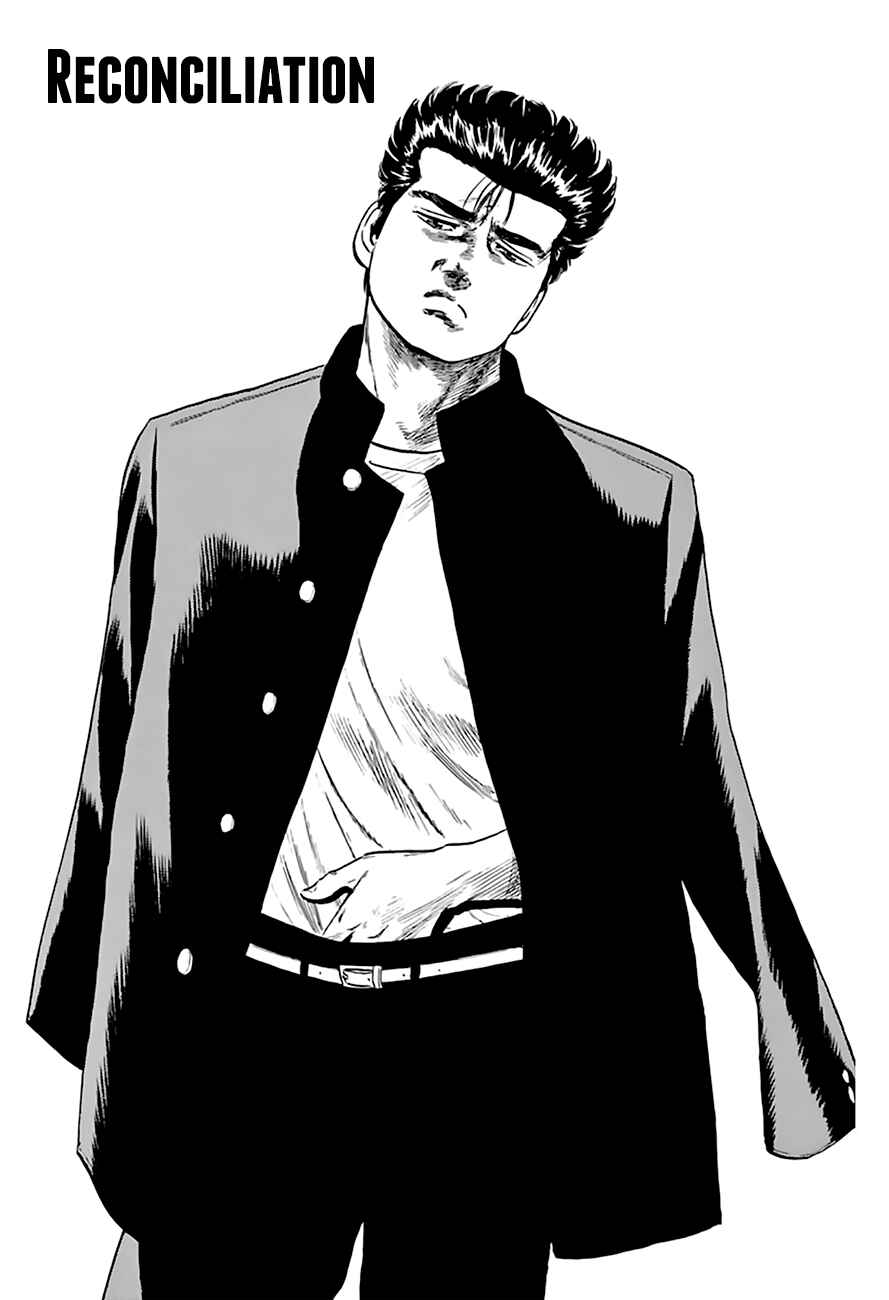 Rokudenashi Blues Chapter 208 - Page 2