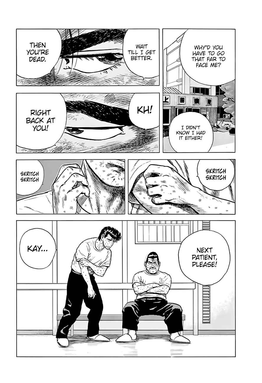 Rokudenashi Blues Chapter 208 - Page 20
