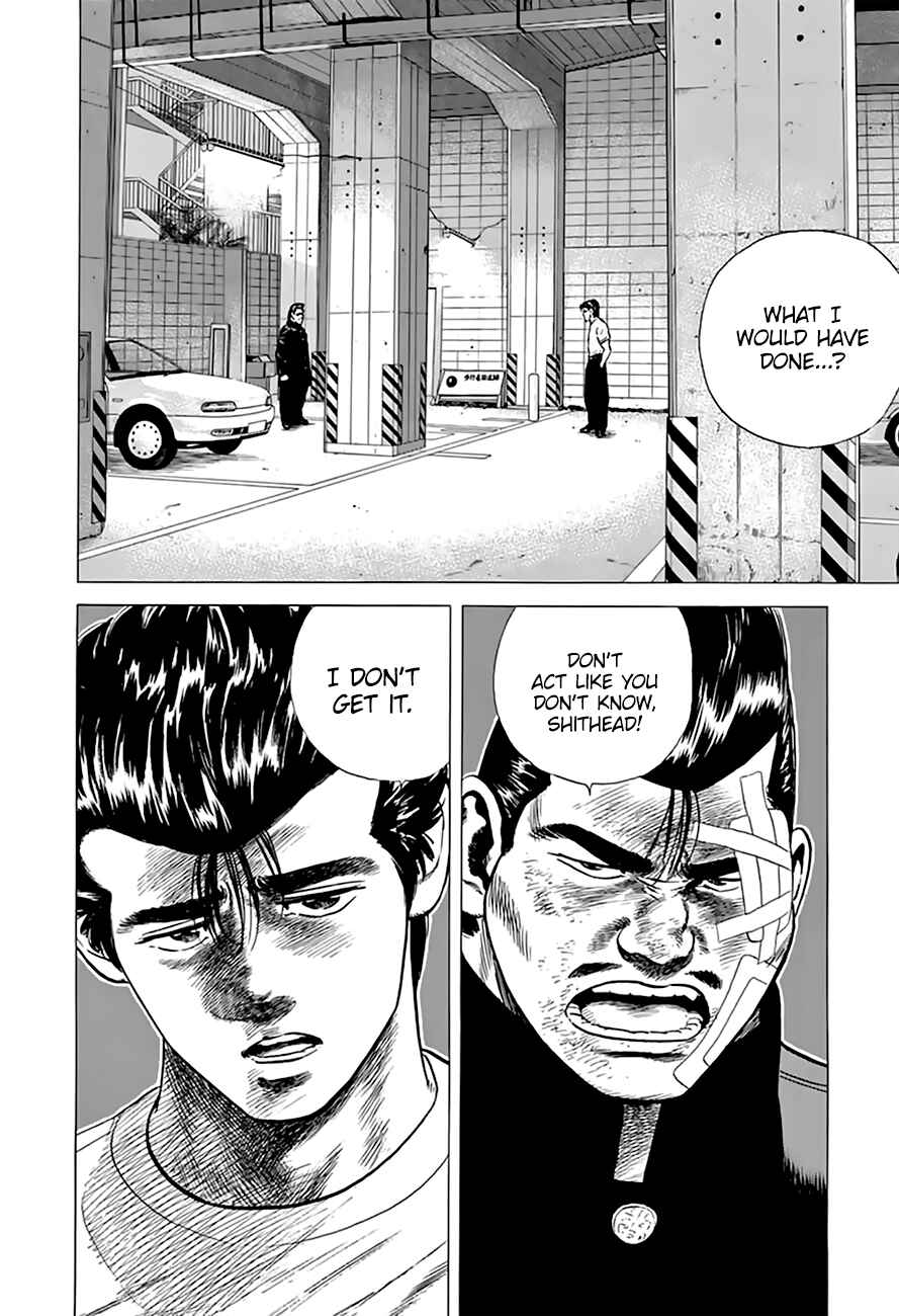 Rokudenashi Blues Chapter 208 - Page 3