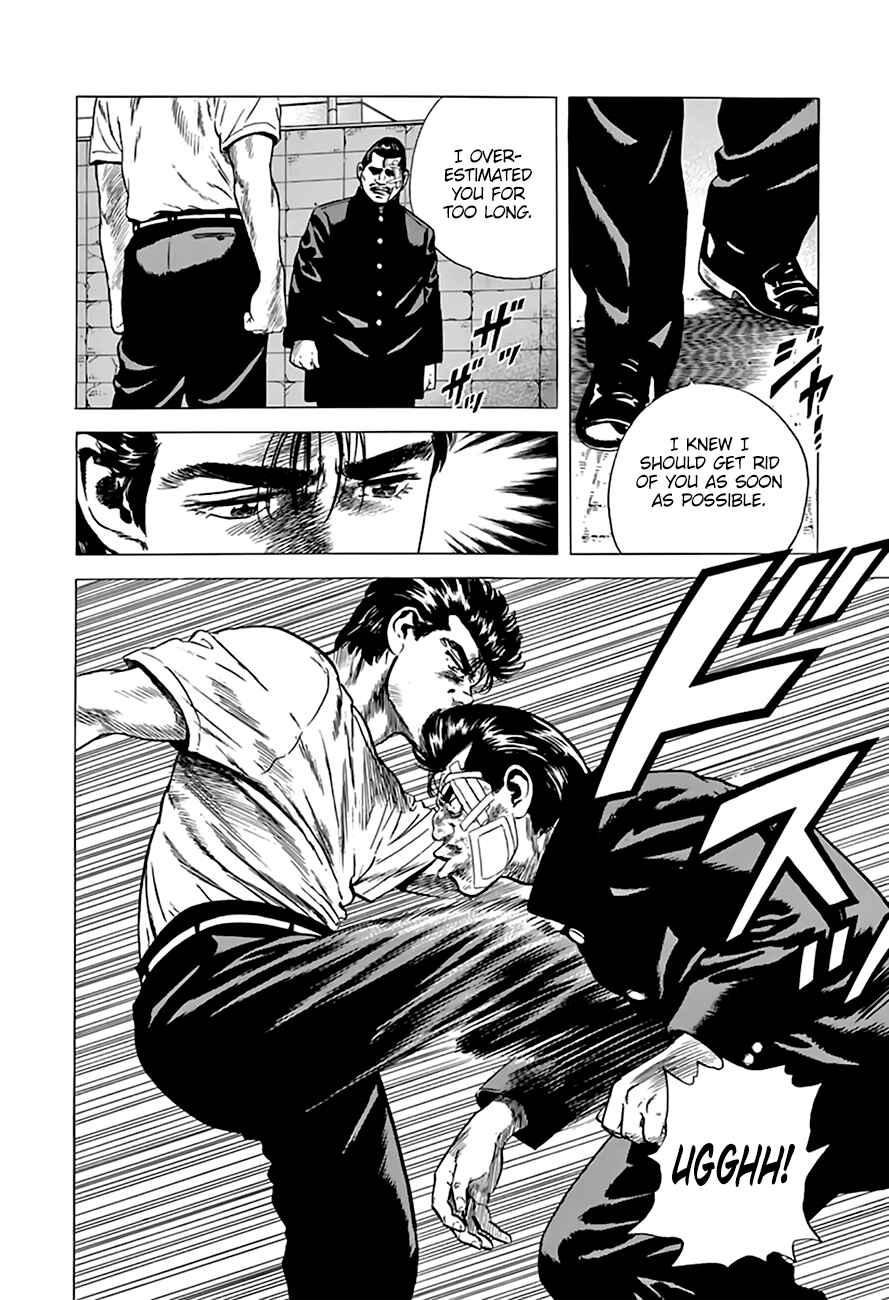 Rokudenashi Blues Chapter 208 - Page 5
