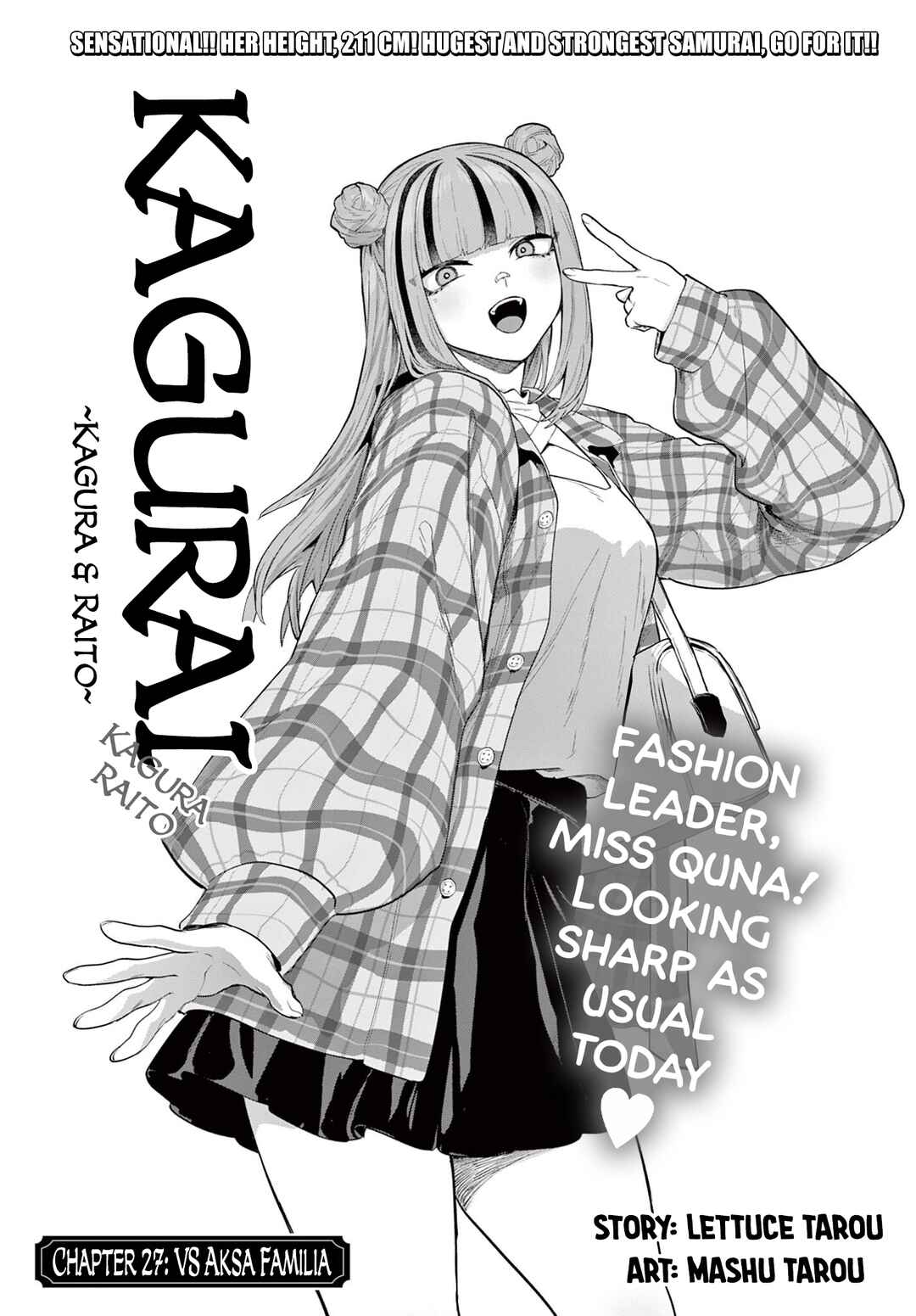 KaguRai ~Kagura to Raito~ Chapter 27 - Page 1