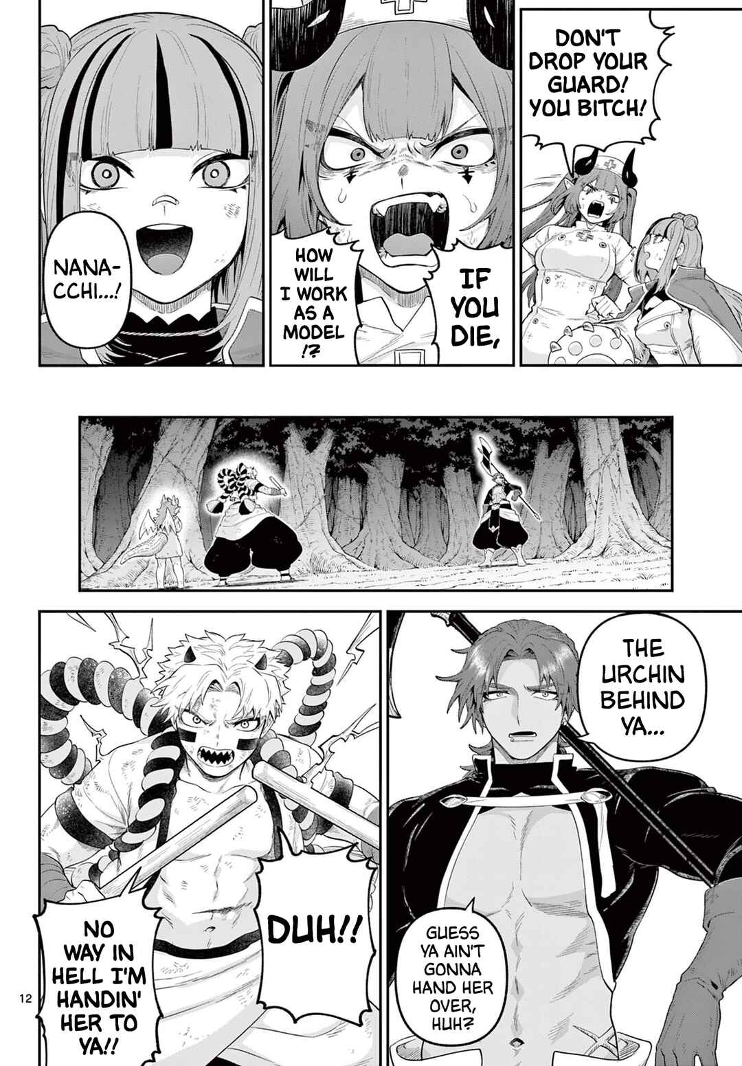 KaguRai ~Kagura to Raito~ Chapter 27 - Page 12