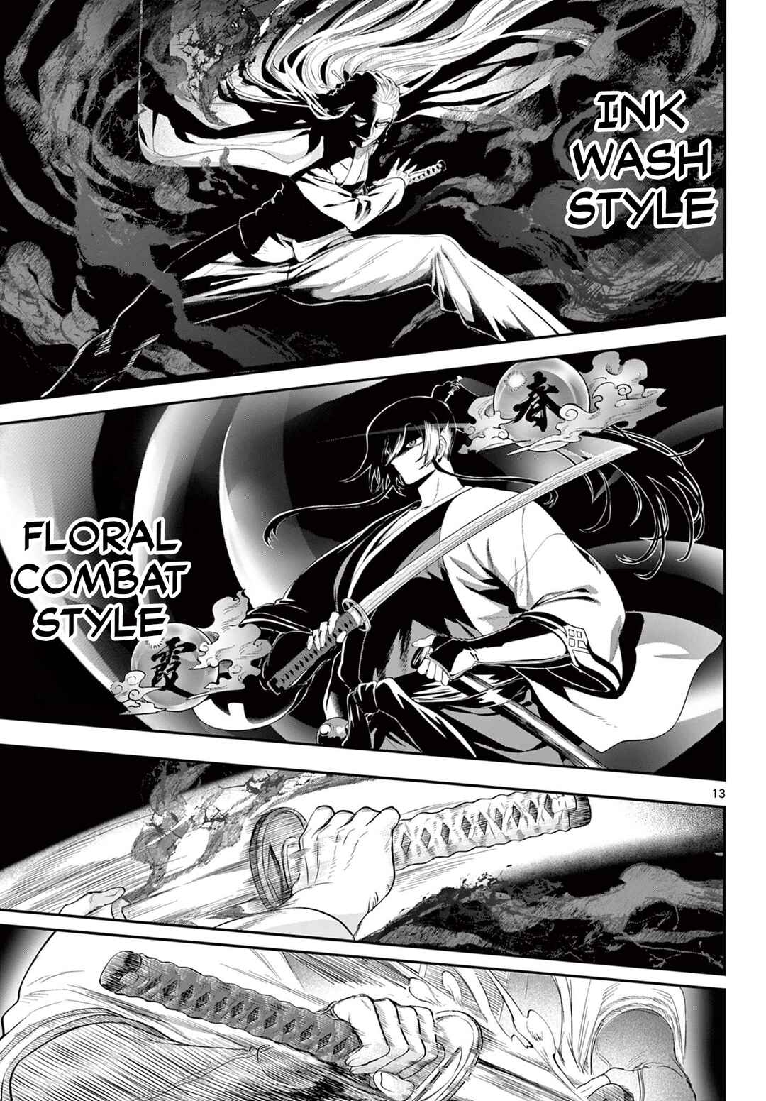 KaguRai ~Kagura to Raito~ Chapter 27 - Page 13