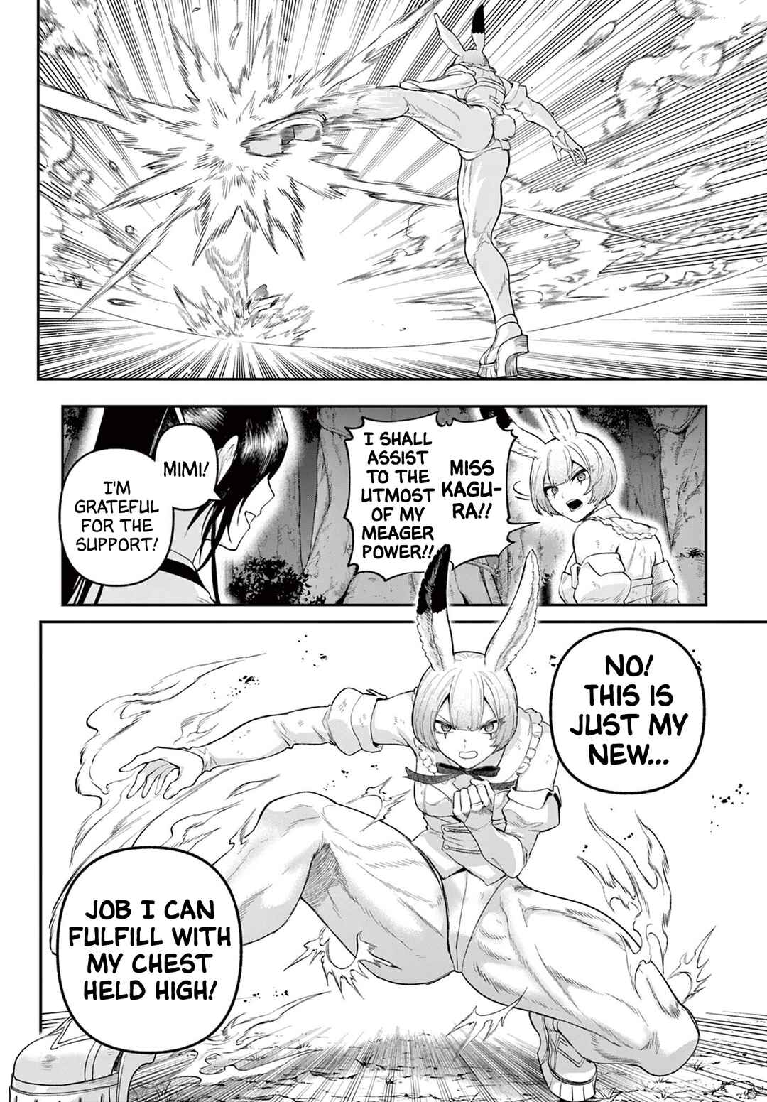 KaguRai ~Kagura to Raito~ Chapter 27 - Page 22