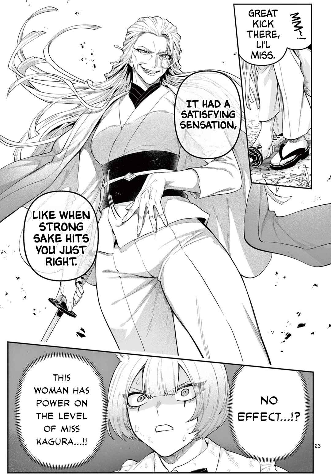 KaguRai ~Kagura to Raito~ Chapter 27 - Page 23