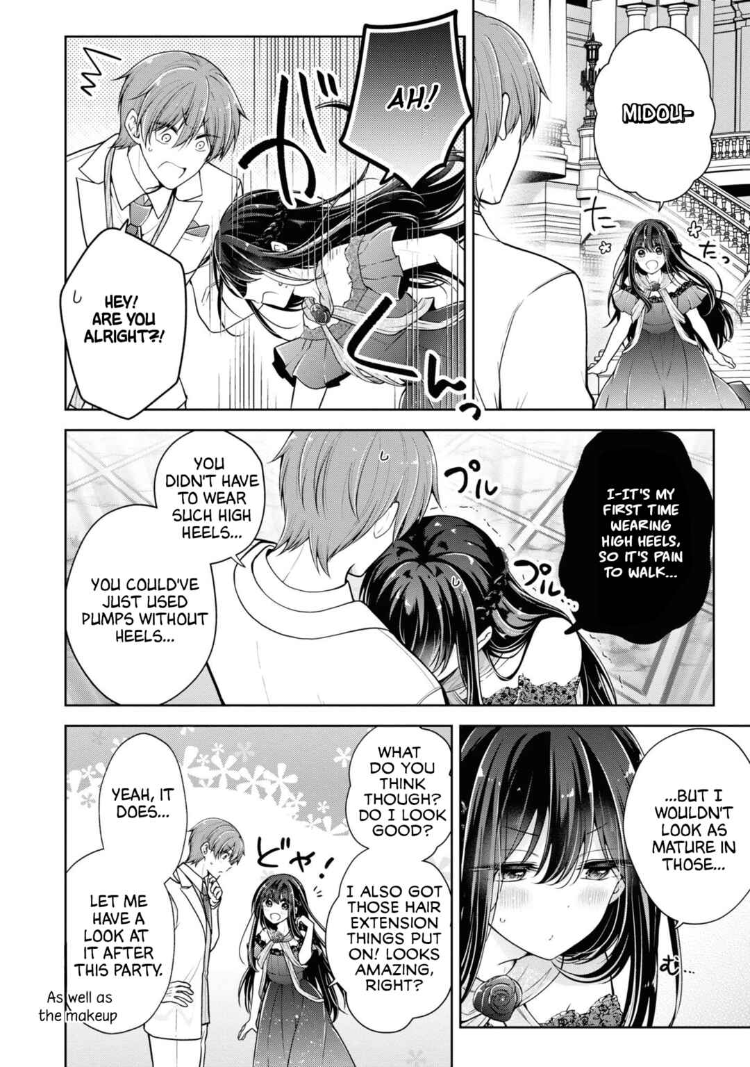 Koisuru (Otome) no Tsukurikata Chapter 58 - Page 2