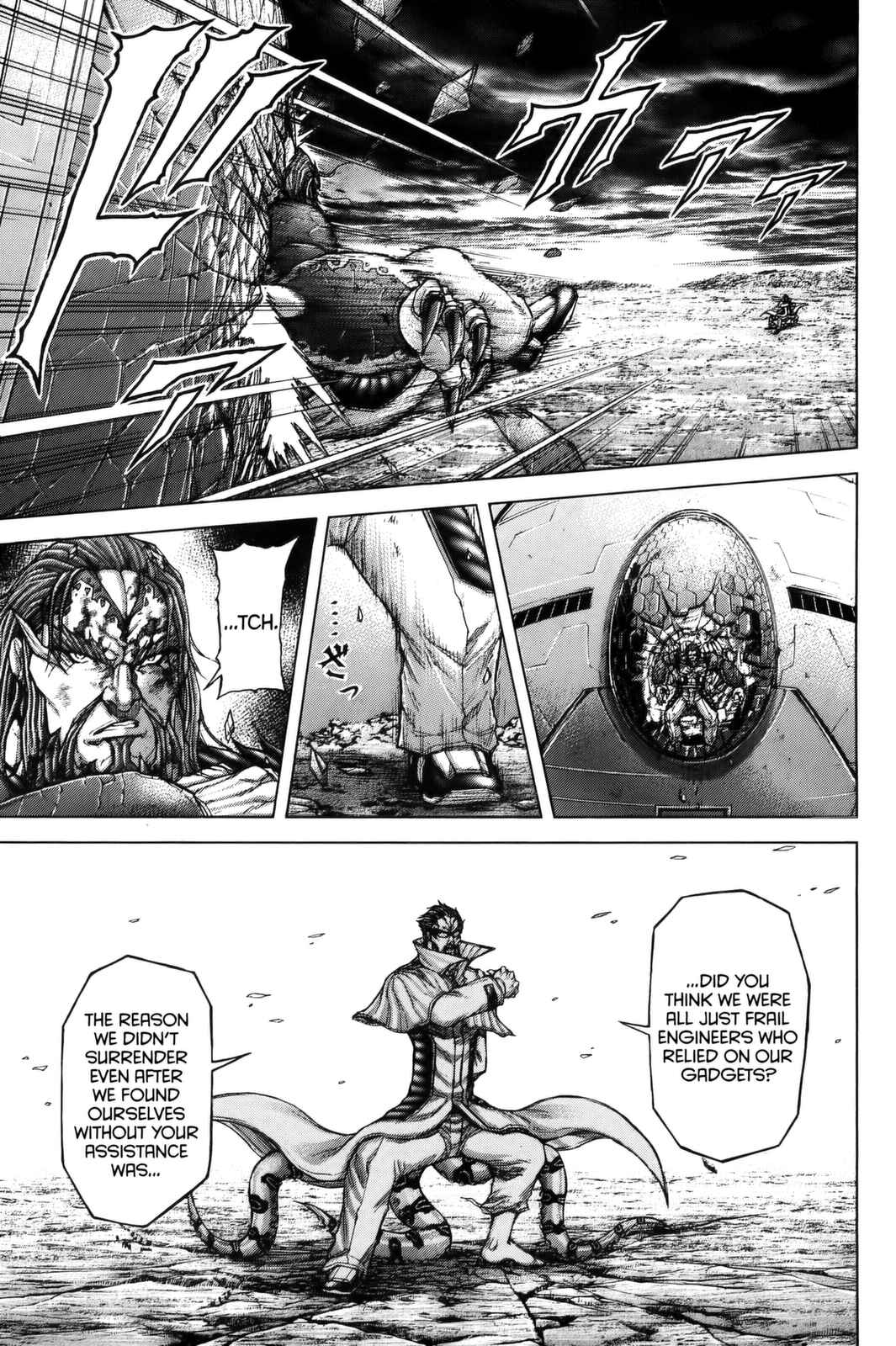 Terra Formars Chapter 65 - Page 16