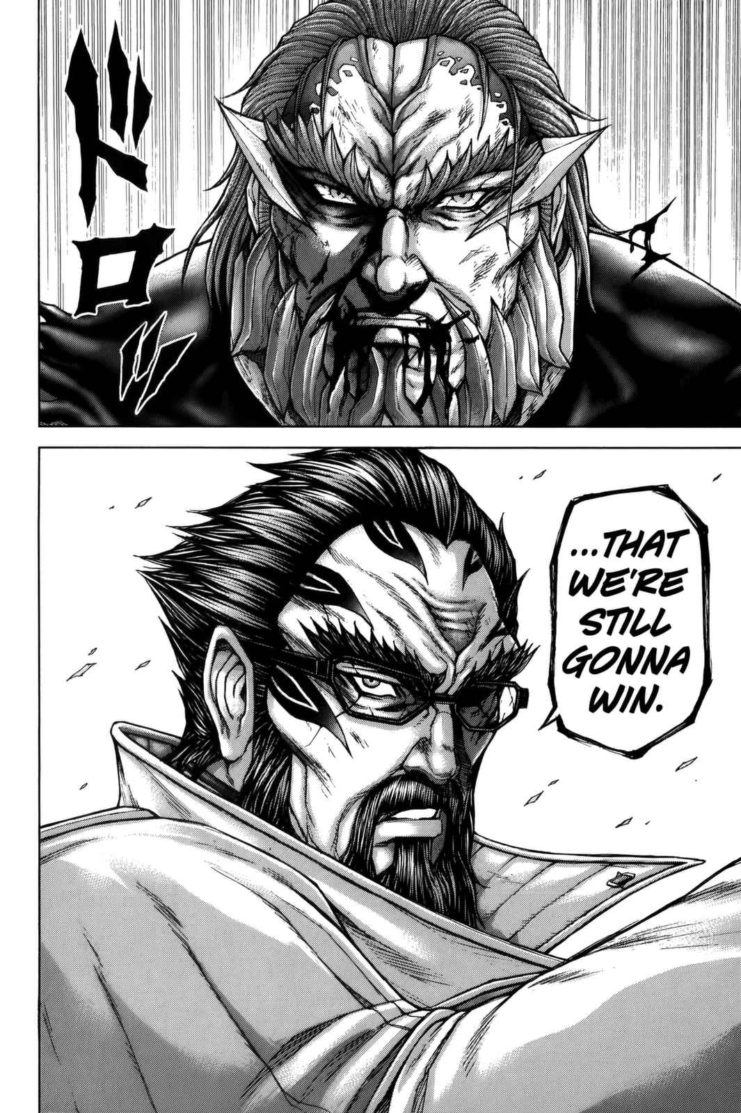 Terra Formars Chapter 65 - Page 17
