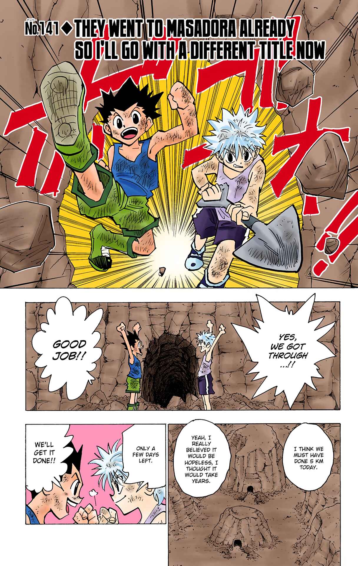 Hunter x Hunter (Official Colored) Chapter 141 - Page 1