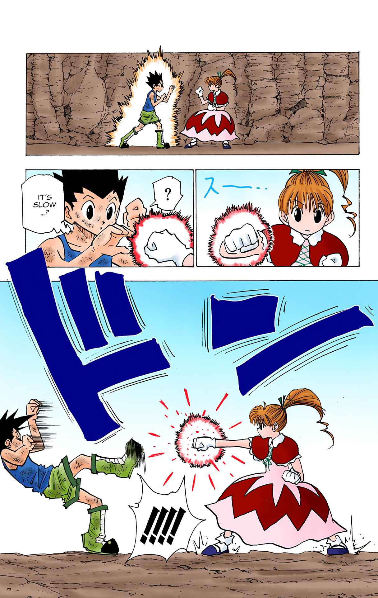 Hunter x Hunter (Official Colored) Chapter 141 - Page 13