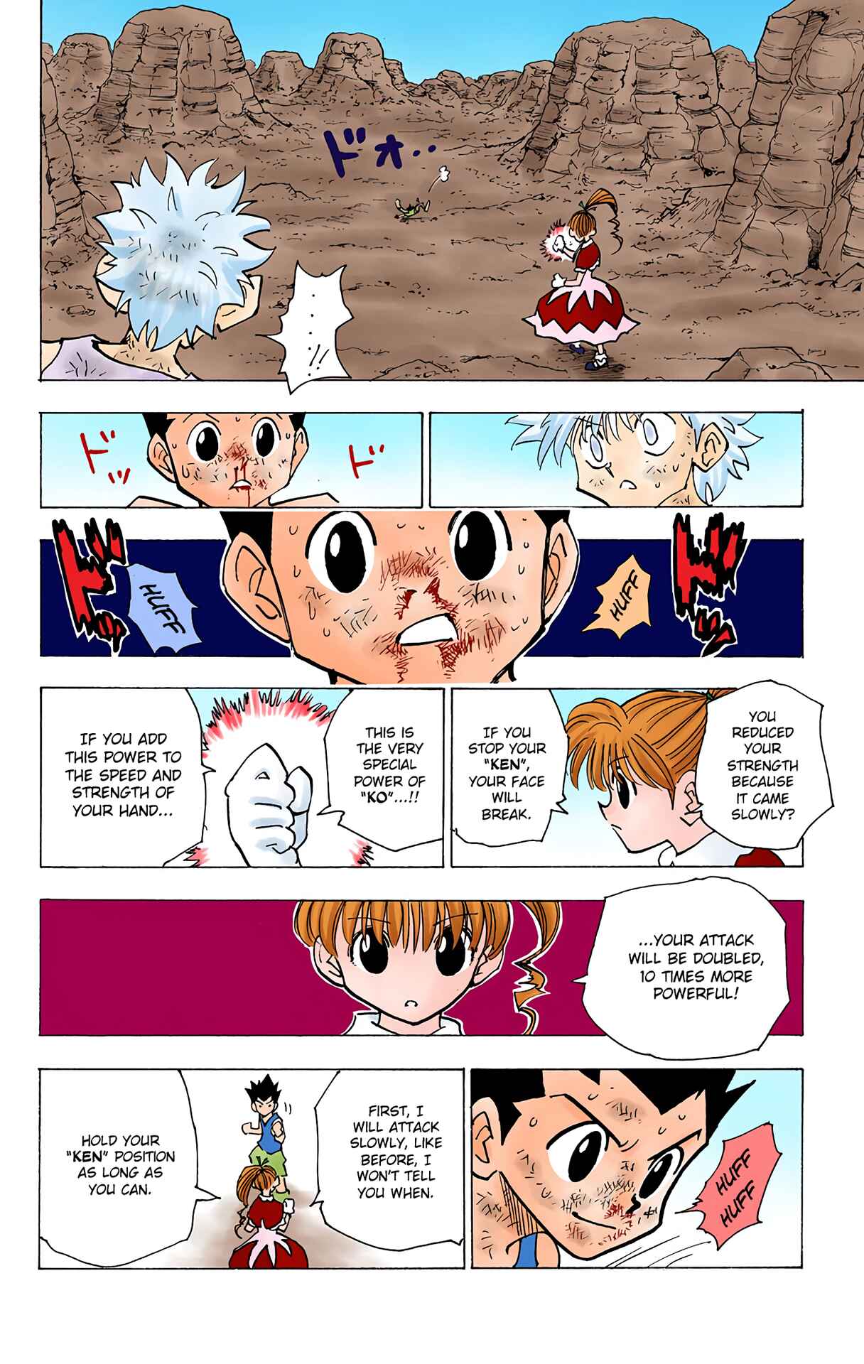 Hunter x Hunter (Official Colored) Chapter 141 - Page 14