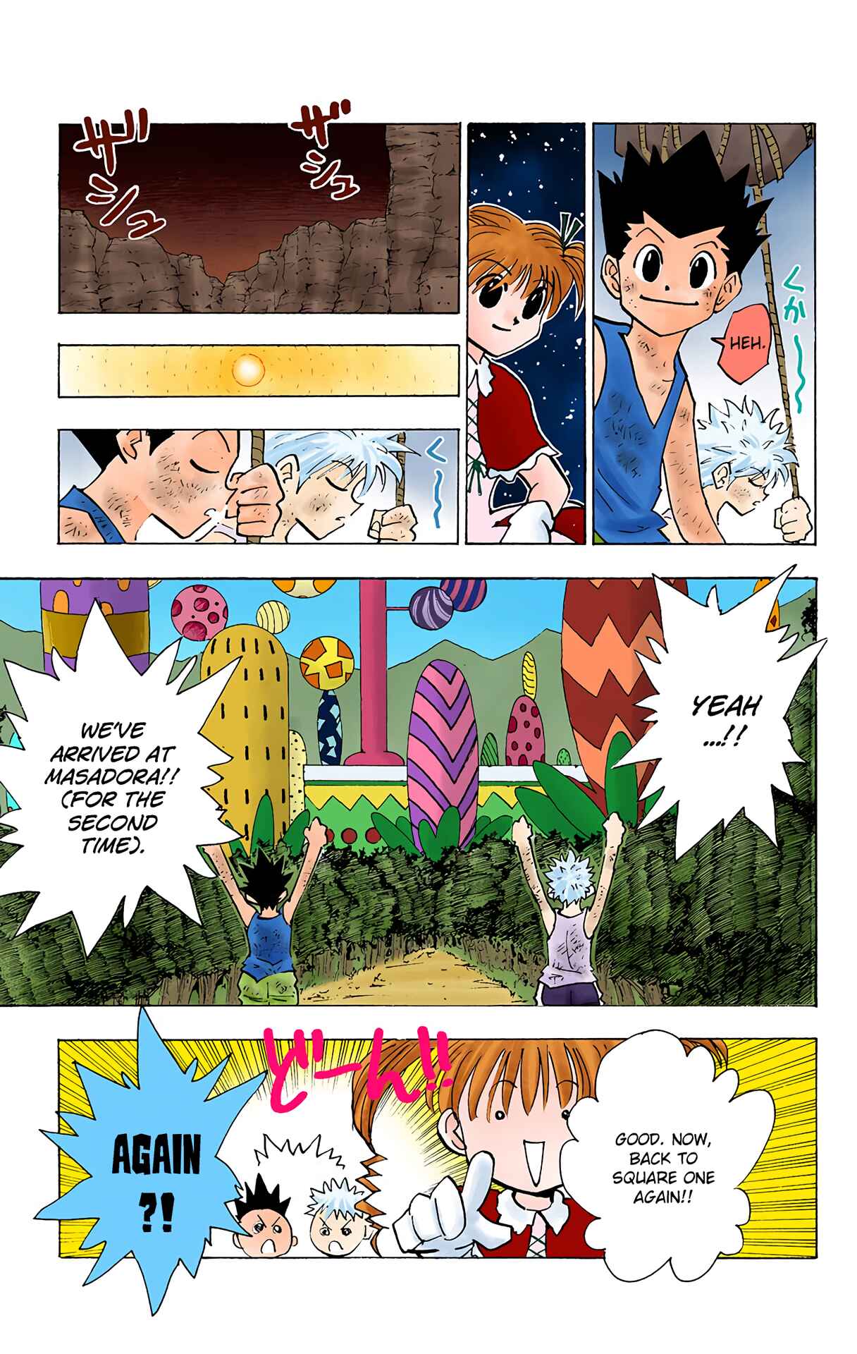 Hunter x Hunter (Official Colored) Chapter 141 - Page 3