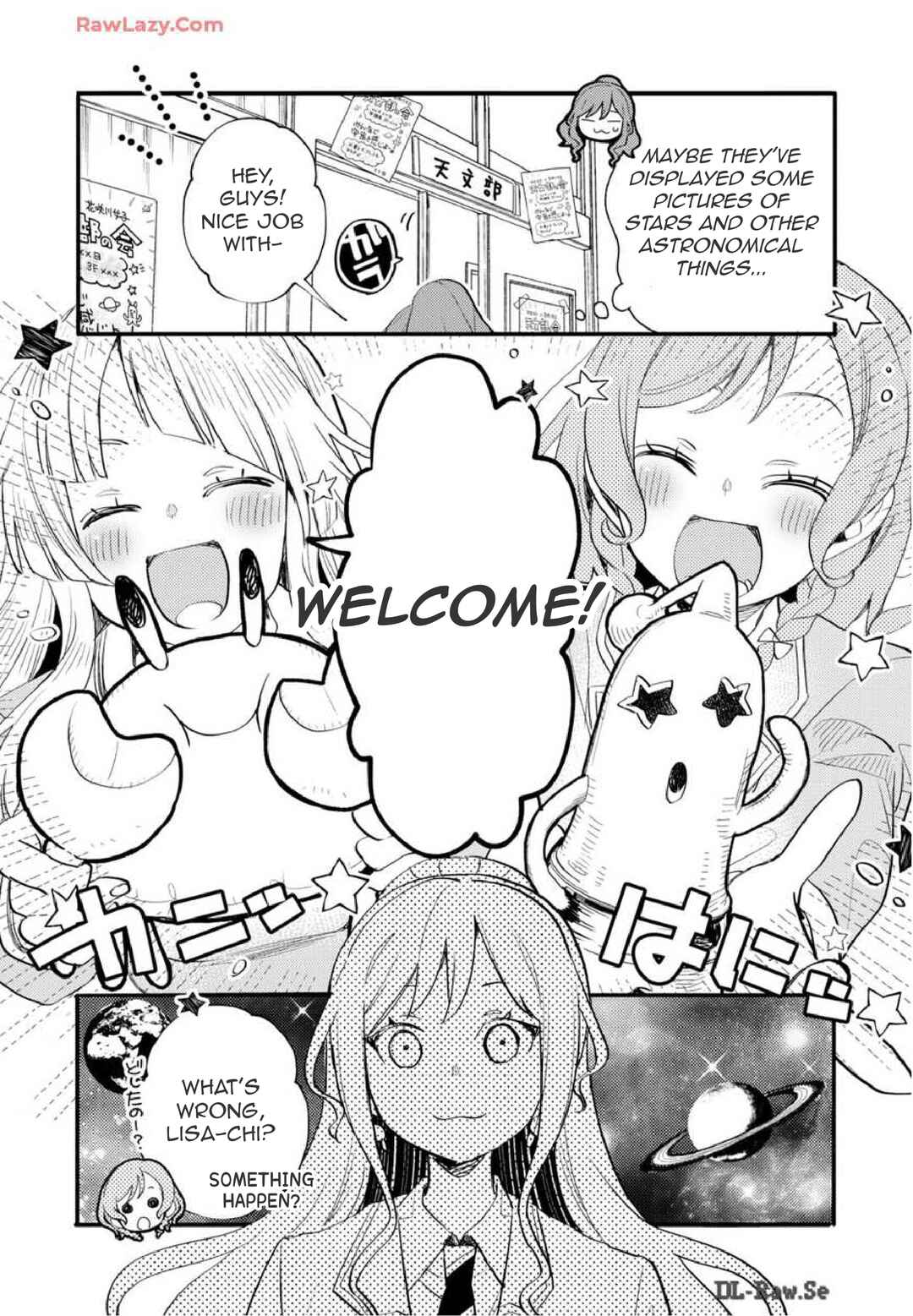 BanG Dream! Girls Band Party! Event Diary Chapter 18 - Page 14